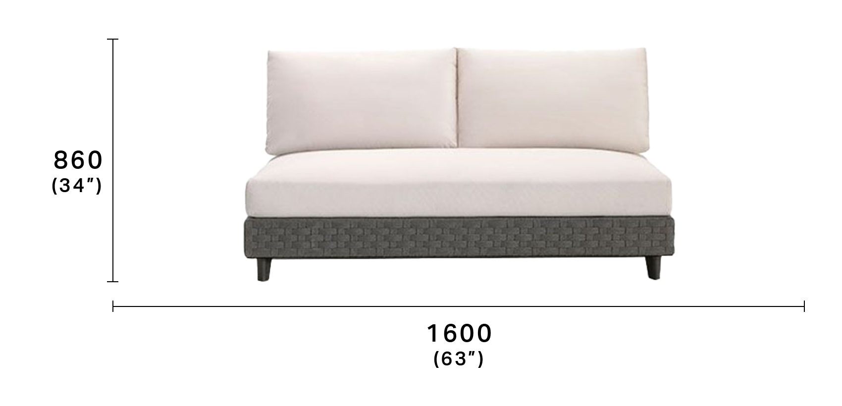 Delta Outdoor 2 Seater Armless Sofa